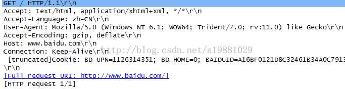 http-get-request.png