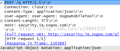 http-post-request.png